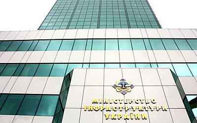 Нова редакція Авіаційних правил України скасує подвійні дозволи для авіації загального призначення в Україні