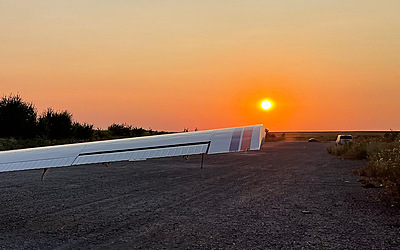 Шлях до неба: спогади